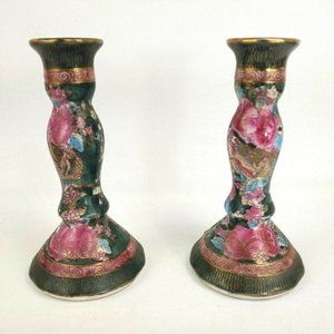 Vintage Porcelain Candlesticks C&F Enterprises 9"